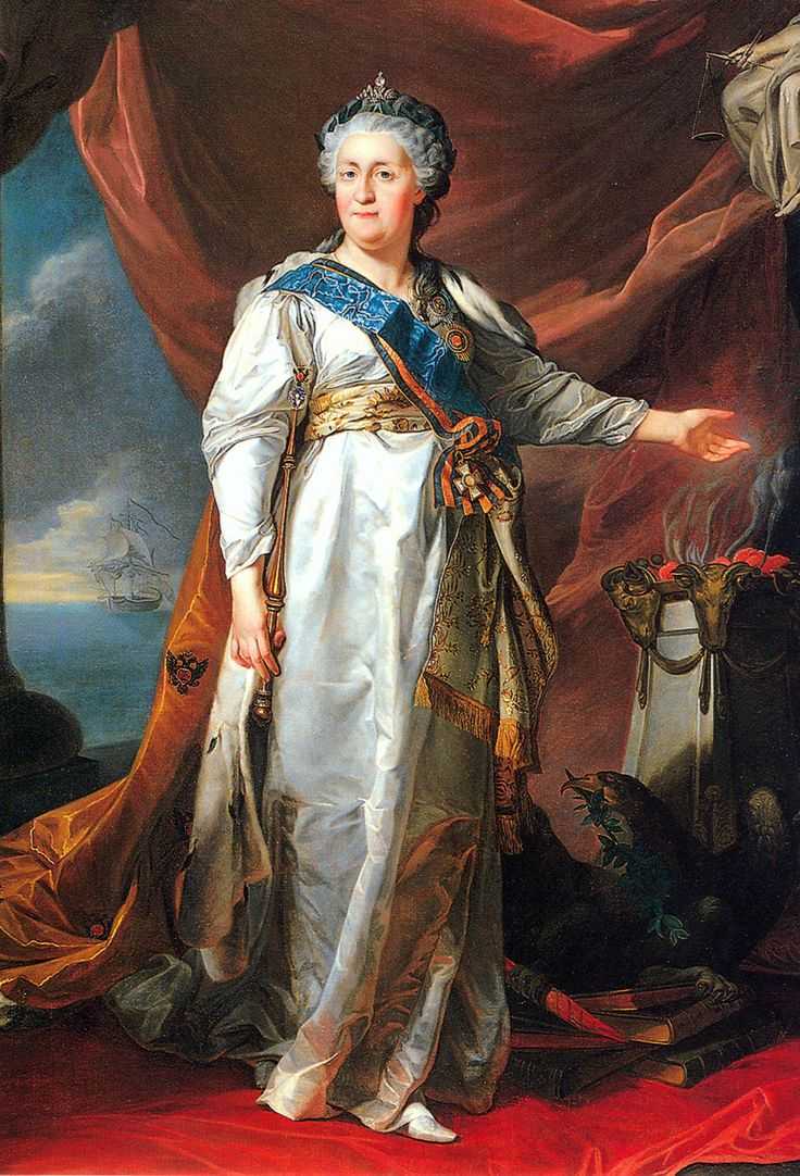 Екатерина i
