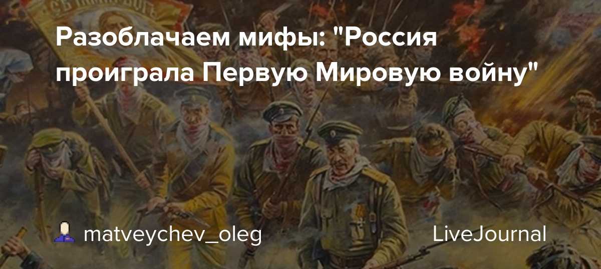 25 самых кровопролитных войн в истории человечества - allinsurance - казахстанский портал о страховании