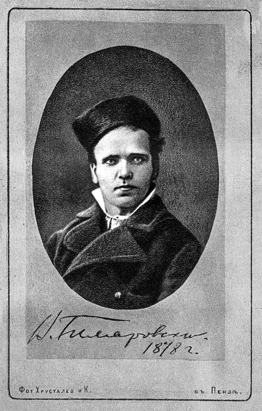 Владимир гиляровский — биография, события, личная жизнь | биографии известных людей