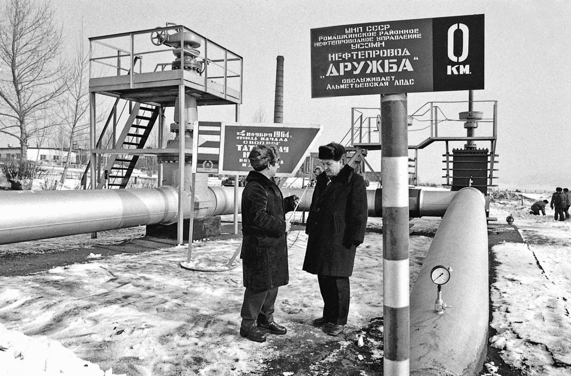 История строительства магистрального нефтепровода «дружба»