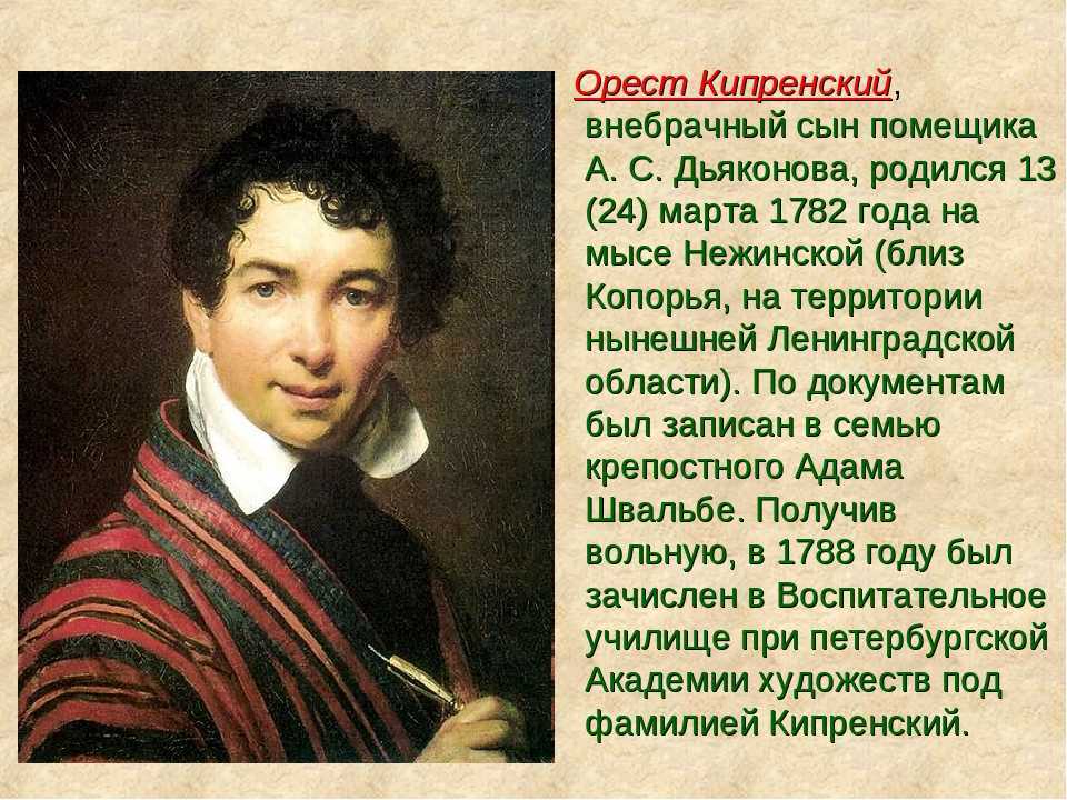 Ккунб им.а.с.пушкина