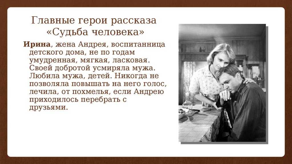 Василий порик: три смерти и одно бессмертие русского солдата франции | читать статьи по истории рф для школьников и студентов