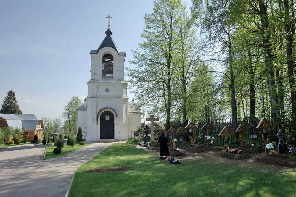 Деулинское перемирие | owlapps