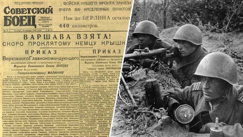 Белорусская операция «багратион»: уроки истории