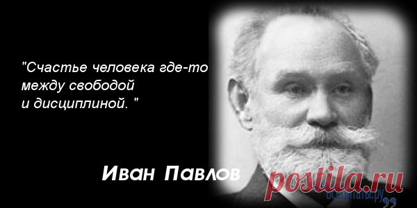 Брусилов, алексей алексеевич