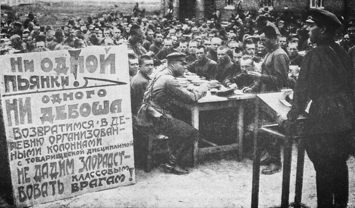 Пьянки и погромы: как проходила мобилизация в 1914 году - жизнь - info.sibnet.ru