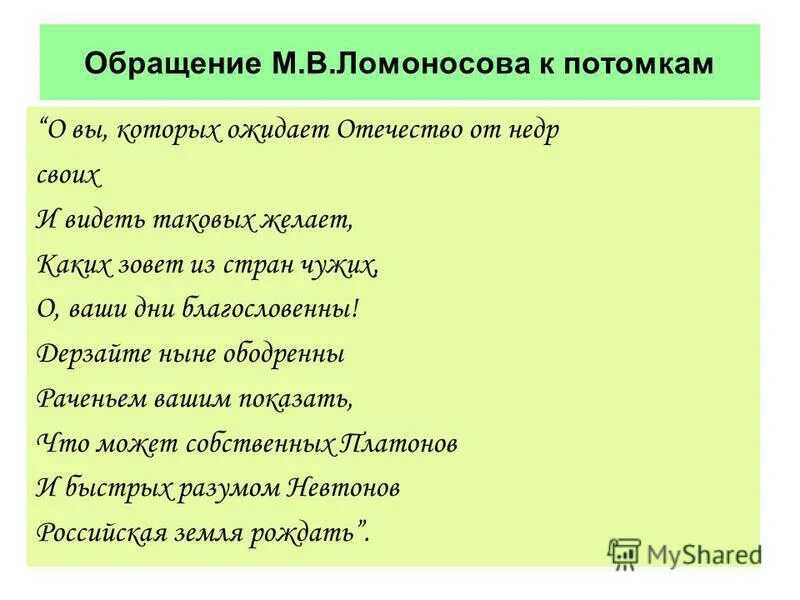 Медицина средневековой руси. медицина в древнерусском  государстве
ix—xiv вв.