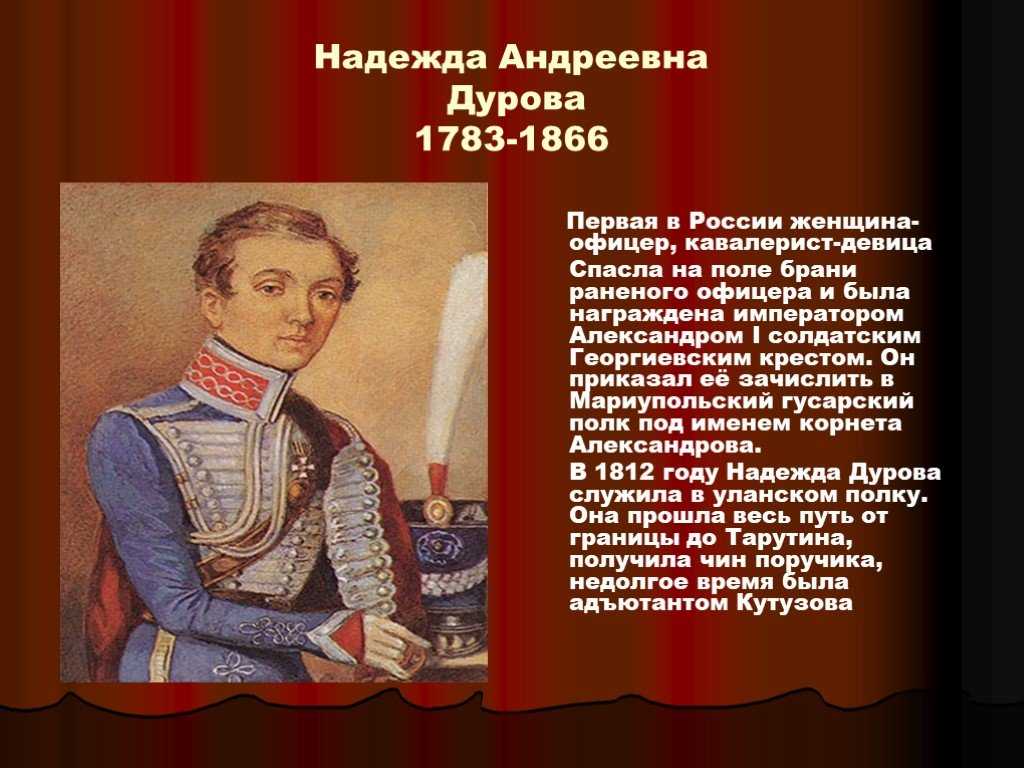 Кутайсов. кутайсов кутайсов александр иванович