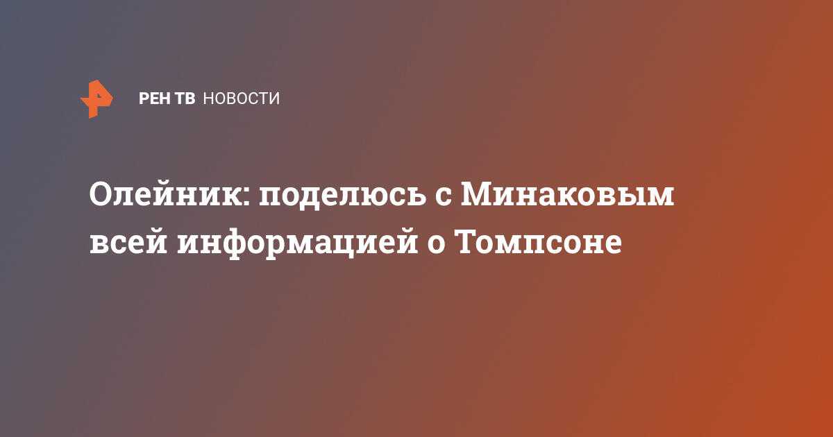 Суть этикета и его основы в разных ситуациях