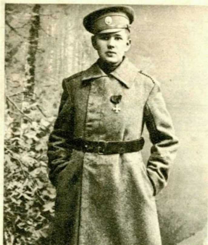 Башкирова, кира александровна