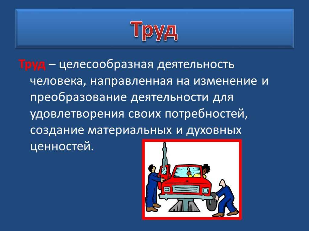 Theperson: иван мичурин, биография, история жизни, причины известности