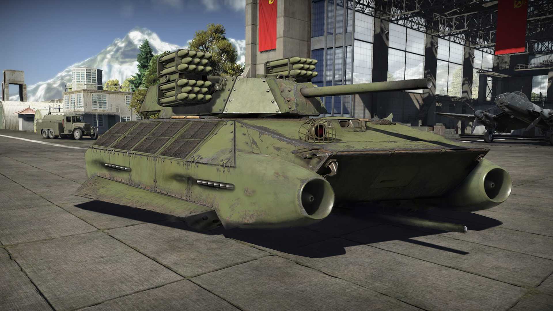 Ил - 2