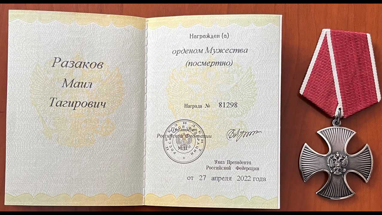 «не пропал без вести, а погиб в бою»: данные о захоронении лётчика вов внесут в базу «память народа» благодаря школьнику