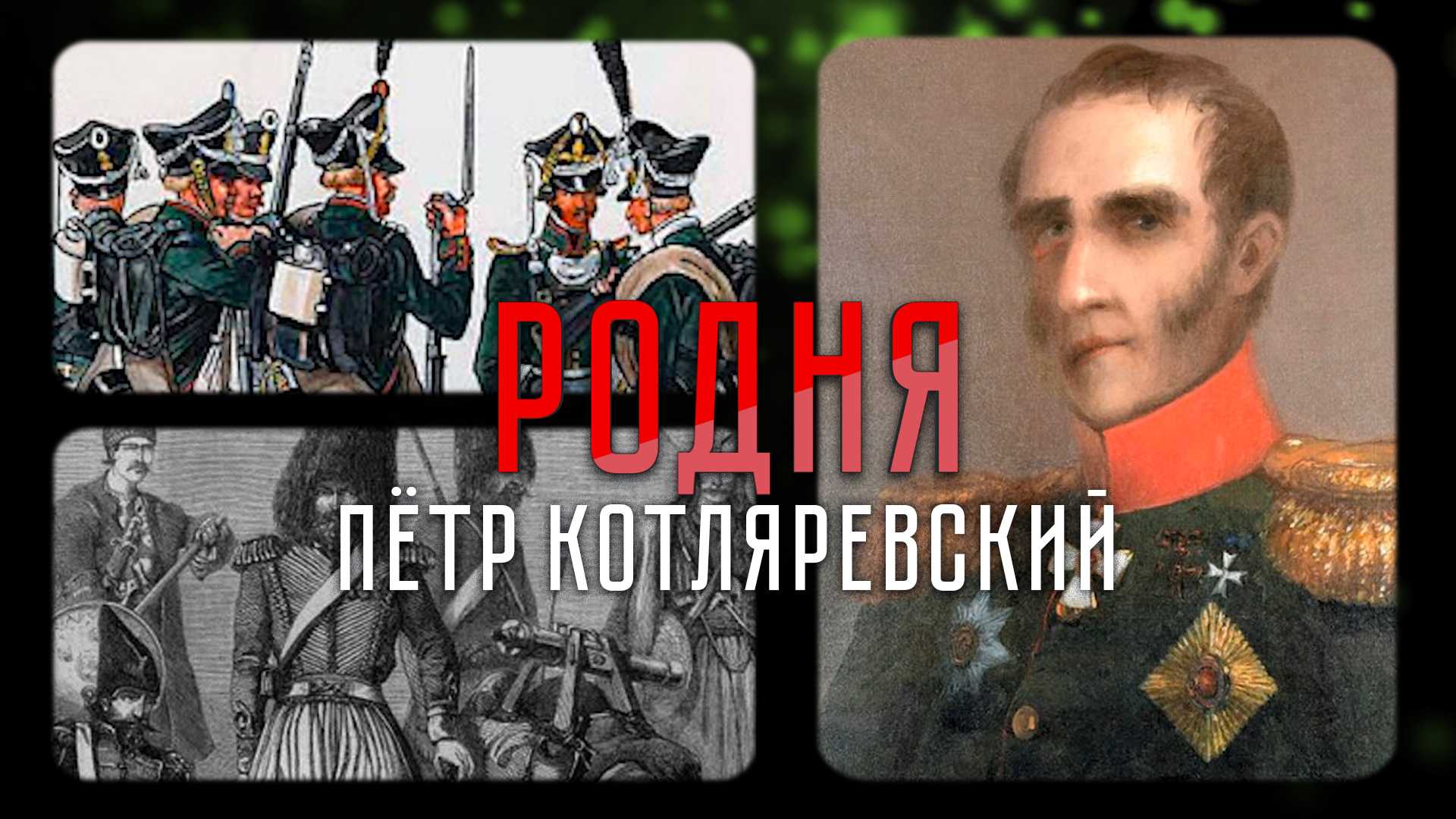 Задание 15 егэ-2015 - ольга владимировна новошинцева
