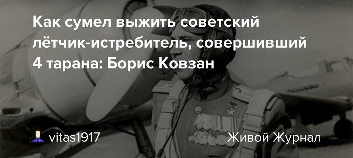 Главный моторист советского союза: к 130-летию бориса стечкина