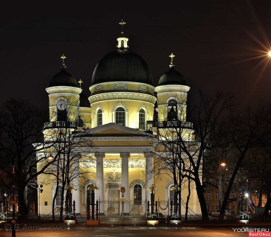 Серебряная ладья.