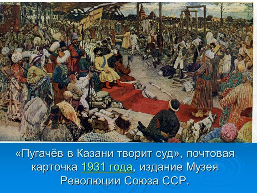 Степан тимофеевич разин