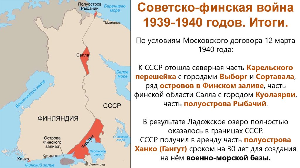 27 декабря (14.12 ст.ст.) 1795 года вышел указ екатерины ii о присоединении литвы… | культурный ландшафт