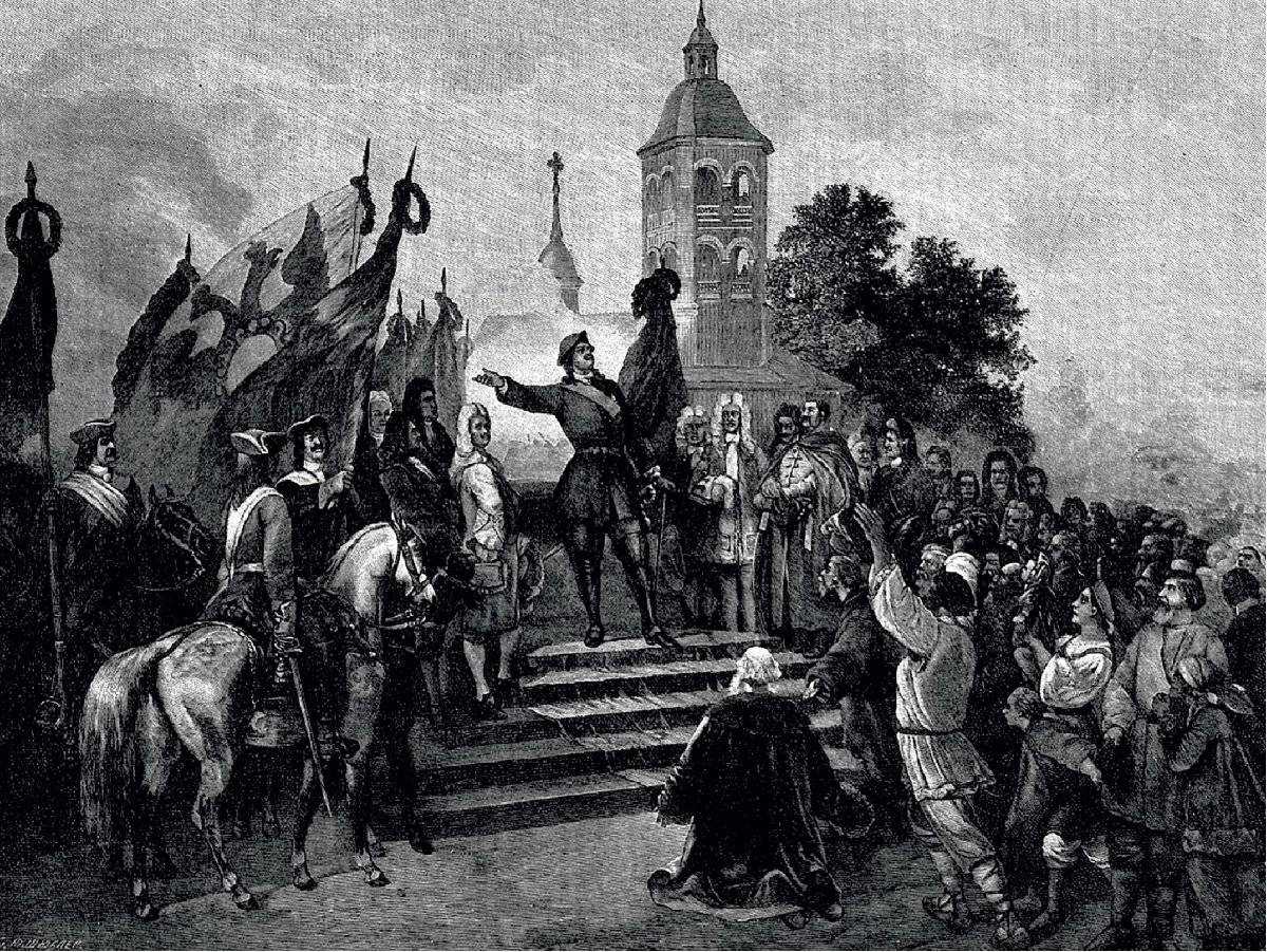 Ништадтский мирный договор 1721 года