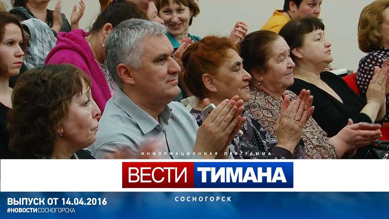 В 2024 году ожидается повышение заработной платы сотрудников мчс россии. размер повышения будет установлен в рамках государственной программы по.