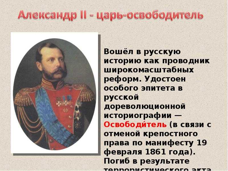 «нет в русской истории трудных вопросов» | сми oboznik - личность, общество, армия, государство
