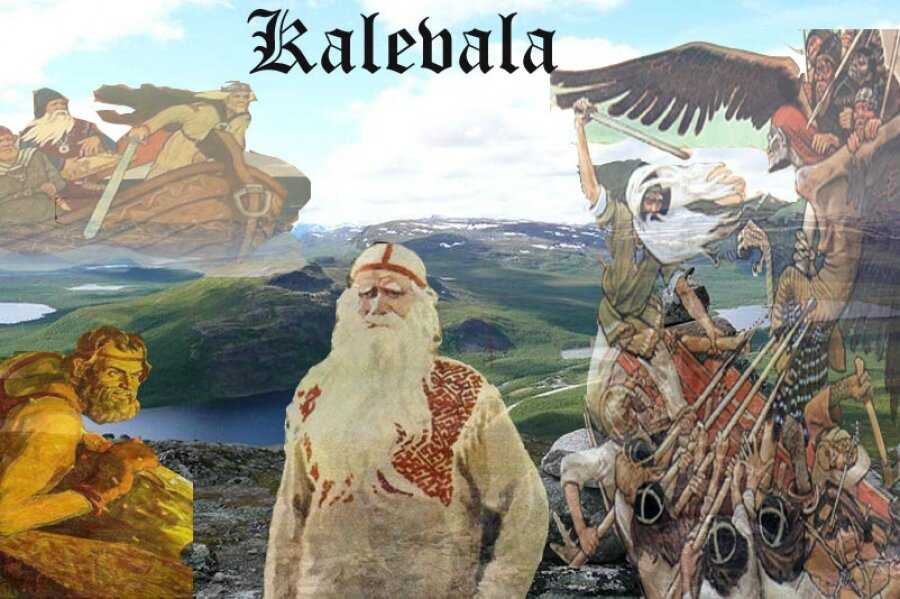 Финский эпос калевала - это финляндия