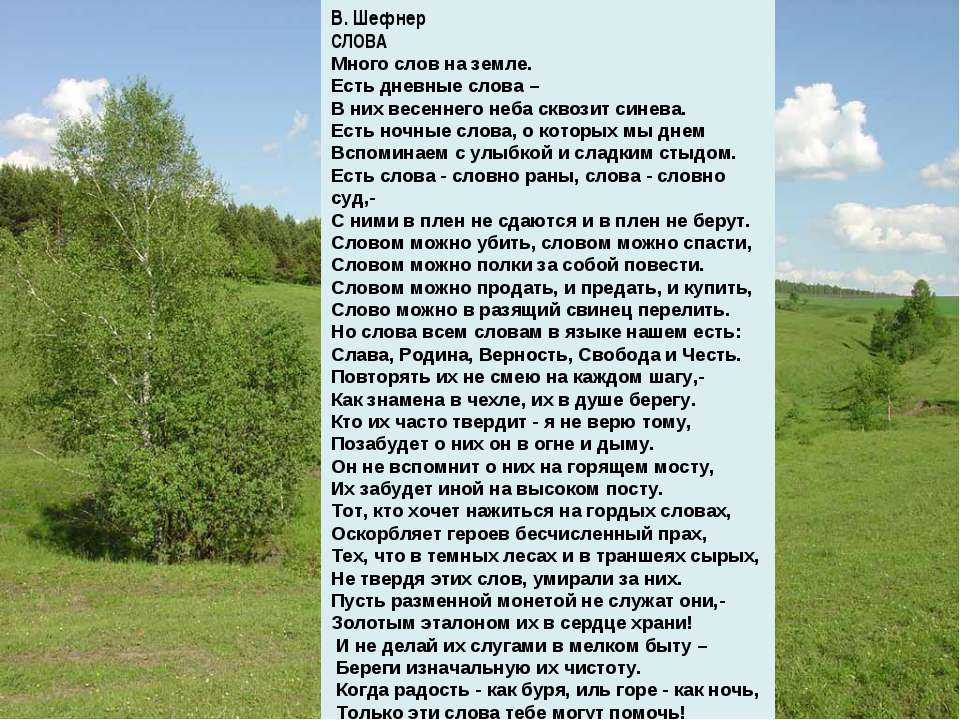 «на сопках маньчжурии» – патриотический вальс, преодолевший века и континенты