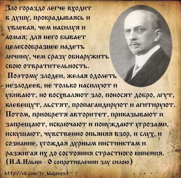 Итоговое сочинение «гордиться славою своих предков не только можно, но и должно...» (а.с. пушкин) | егэ огэ статград впр 100 баллов