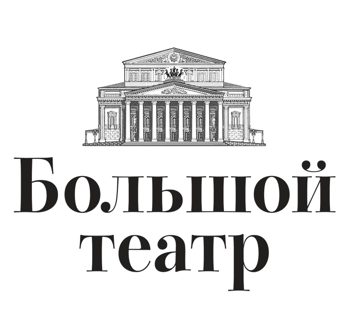 Большой театр – главный храм зрелищ в москве и россии