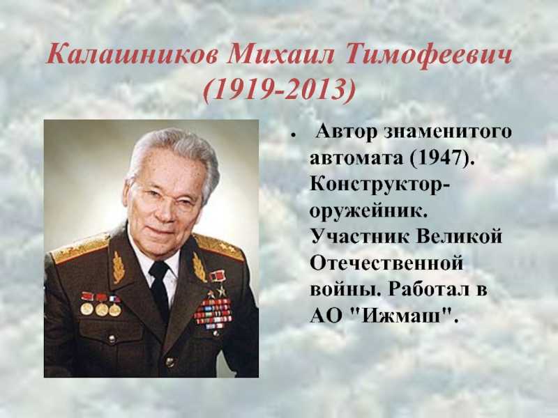 Топ-5 лучших отечественных машин - autopeople