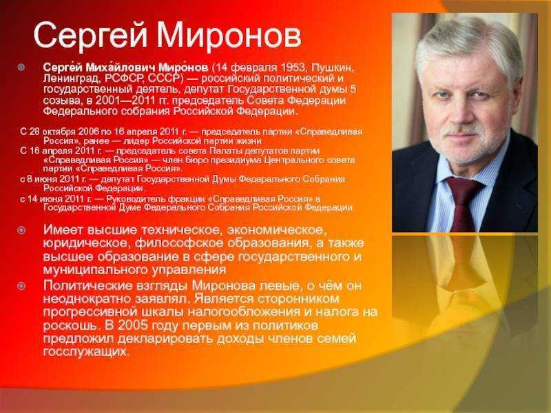 Князь дмитрий донской: биография, правление и смерть