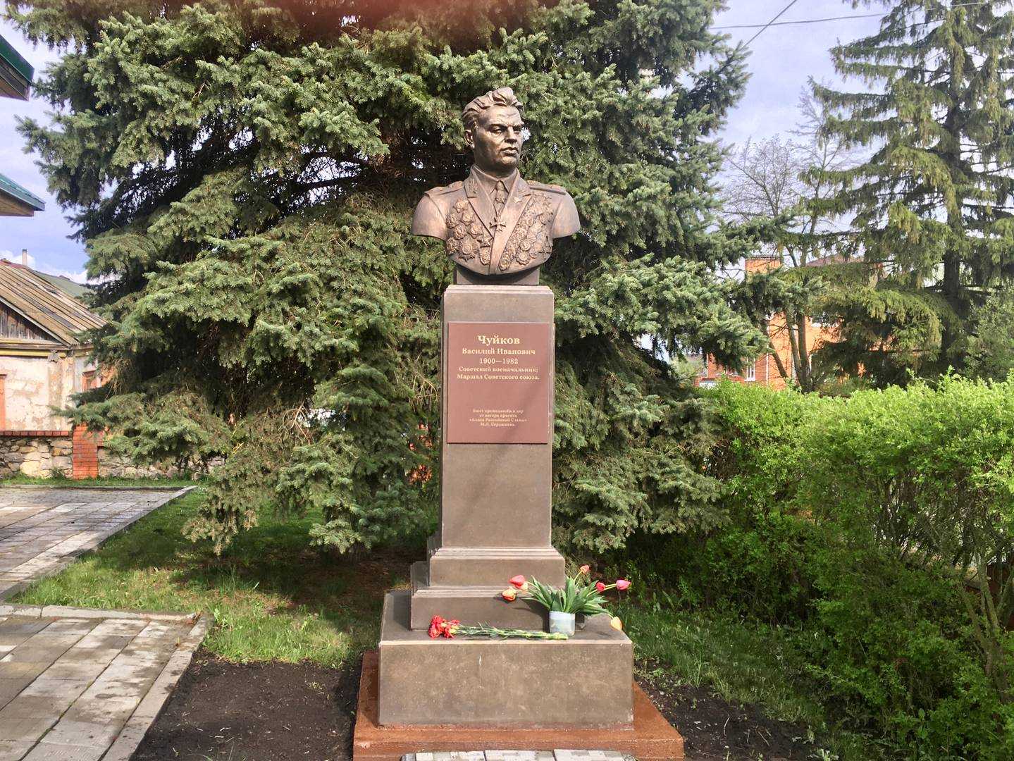 «он не умел проигрывать». внук маршала чуйкова — о легендарном деде | общественный журнал
«он не умел проигрывать». внук маршала чуйкова — о легендарном деде — общественный журнал
