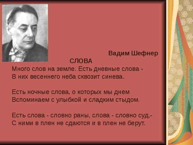 «на сопках маньчжурии» – патриотический вальс, преодолевший века и континенты