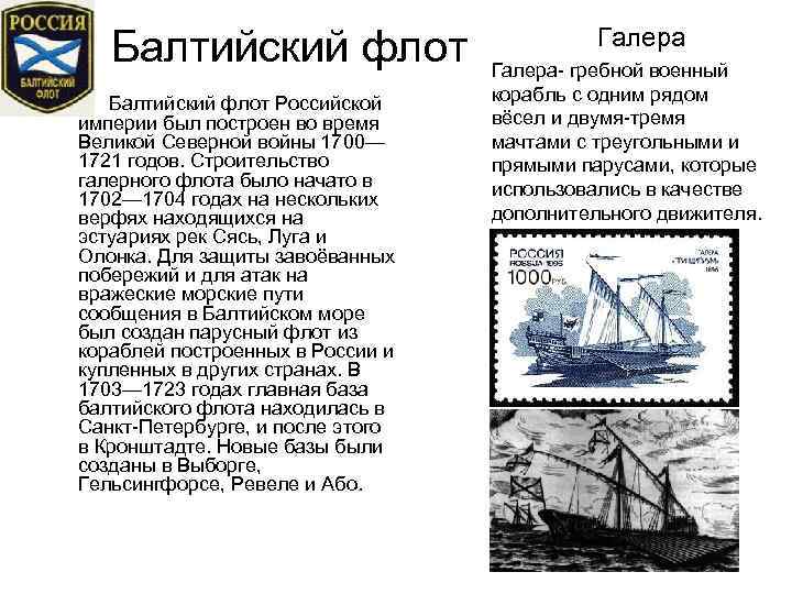 Академия военных наук российской федерации