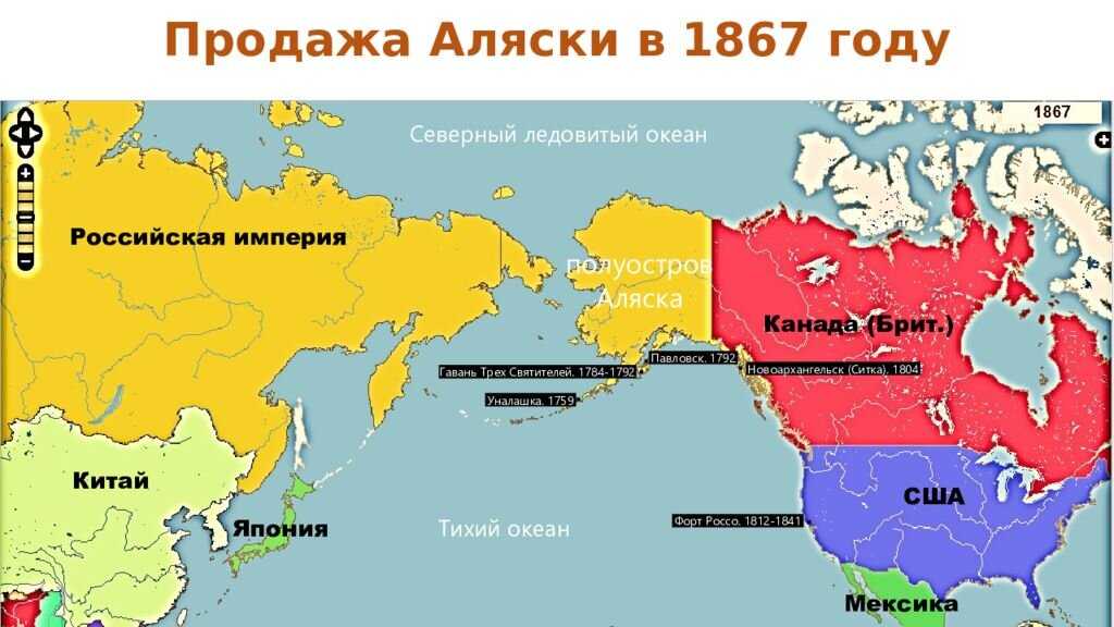 Трасса алсиб для реализации программы ленд-лиз