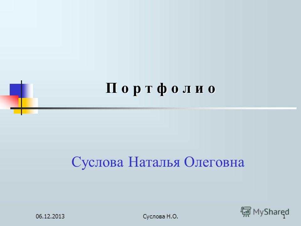 Надежда суслова: с нее началась эпоха русских женщин-врачей