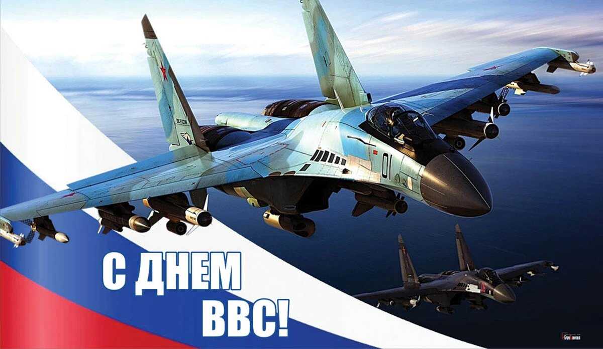 Русский десантник, символика вдв, традиции и праздники