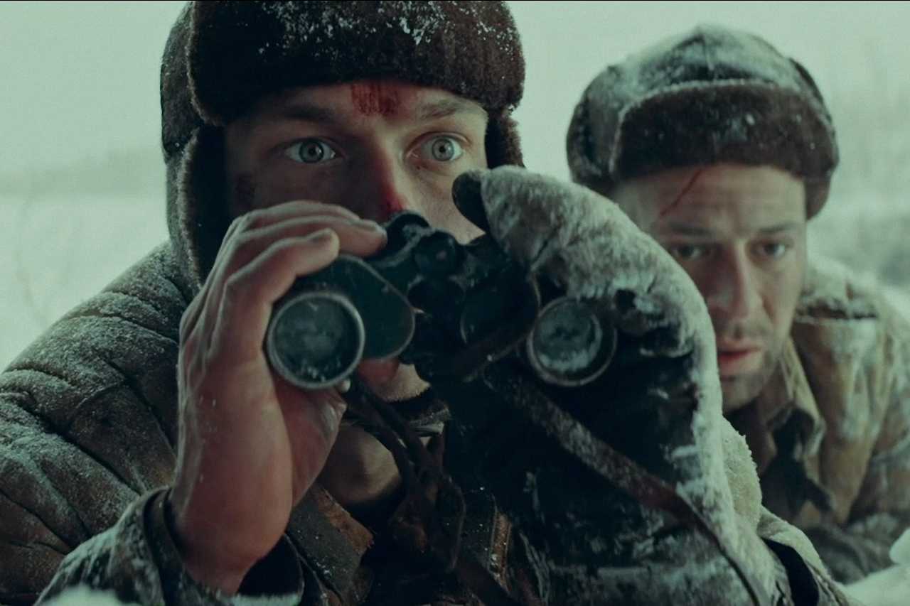 Истерн