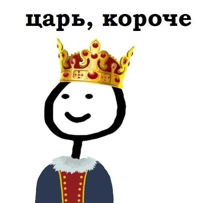 Эпоха обидчивых царей: как политический сыск ловил и наказывал за слова в xvii–xviii веках — нож
