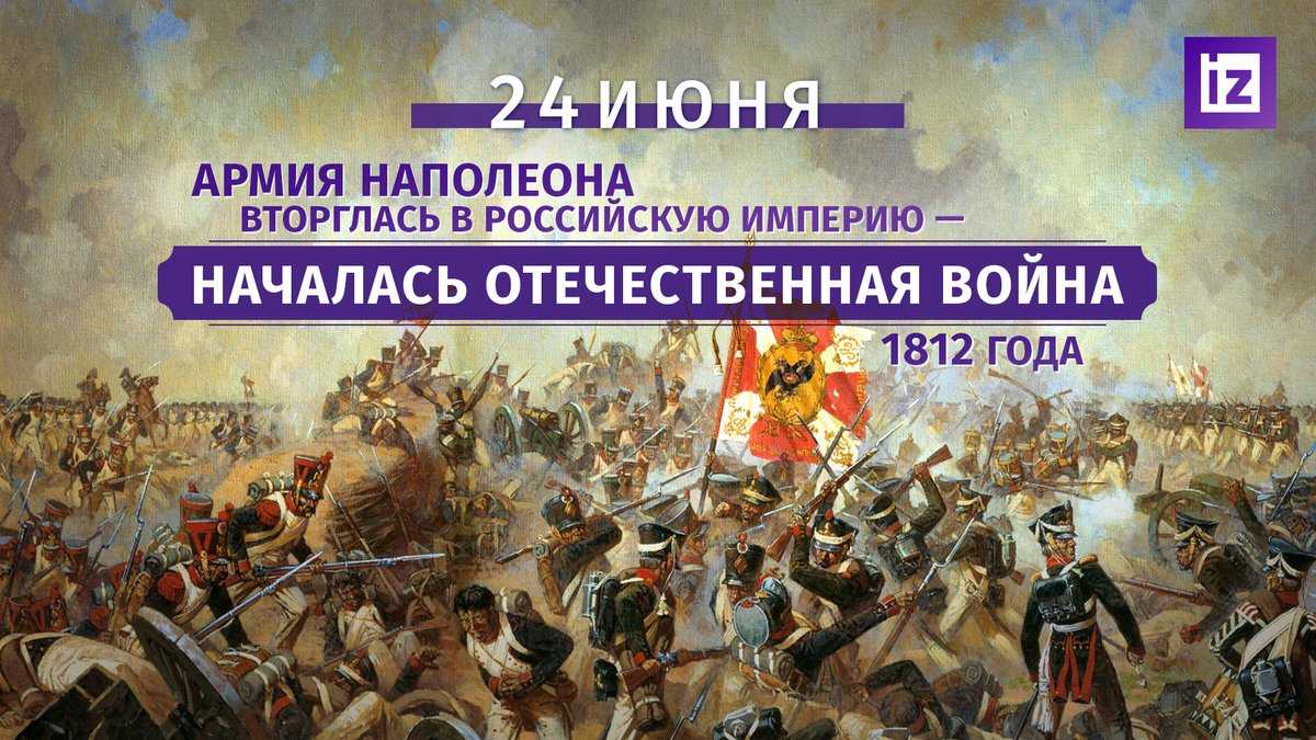 Семилетняя война в европе и в россии 1756-1763 гг.