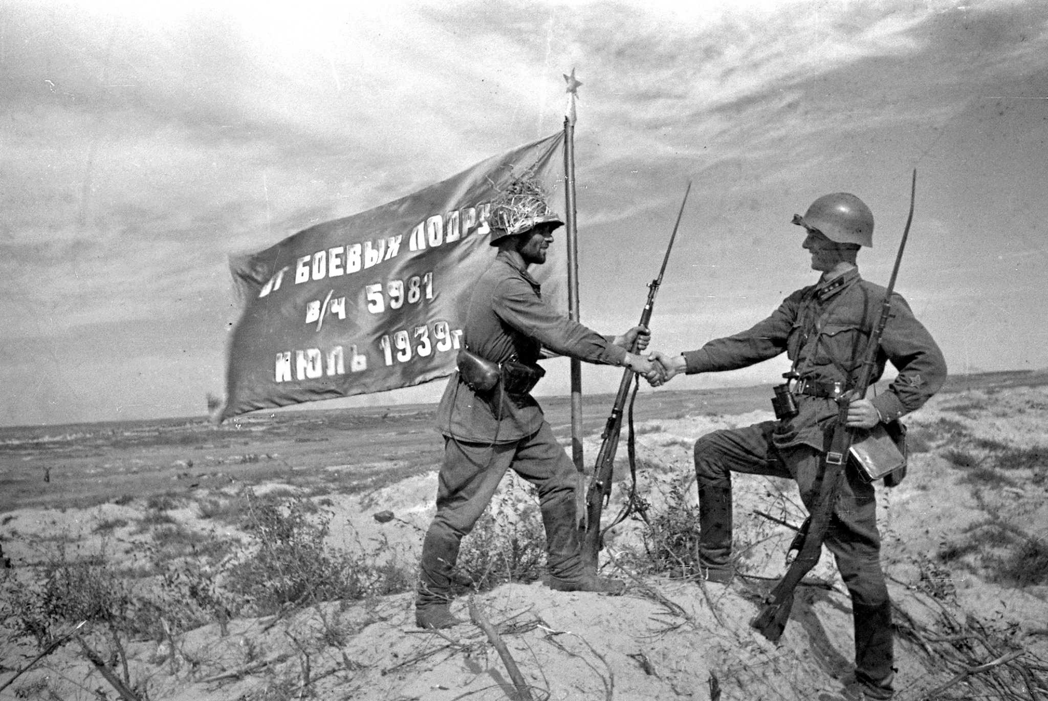 11 мая 1939 года начался один из самых крупных военных конфликтов с участием Советского Союза Бои на Халхин Голе считаются самым крупным военным конфликтом с участием СССР на Дальнем Востоке со времен Гражданской войны и одной из самых крупных воен