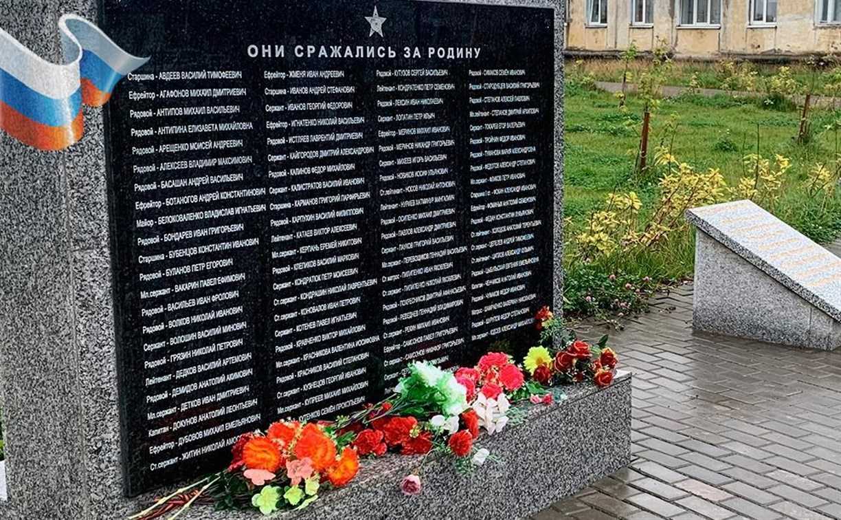 На севере казахстана отказываются увековечить память погибшего участника великой отечественной войны — петропавловск news