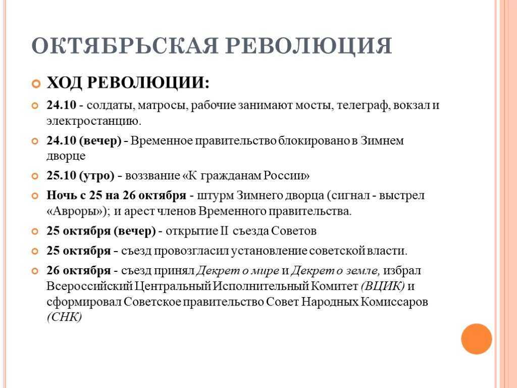 Маузер