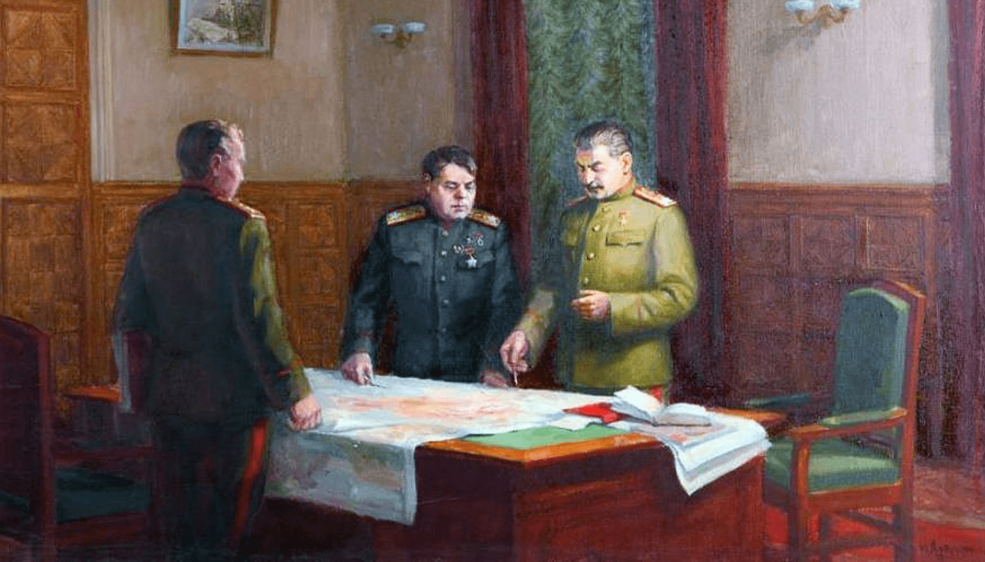 Глава третья