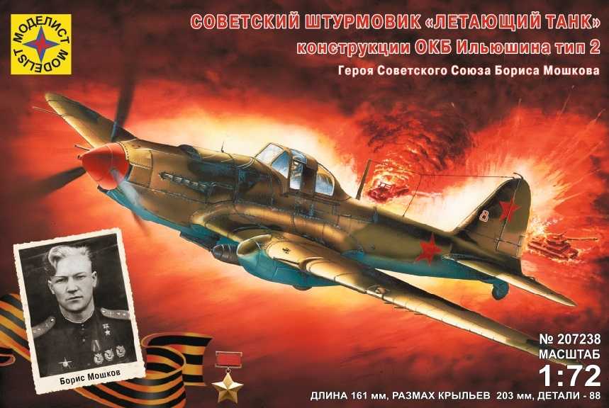 Калинин, константин алексеевич — рувики