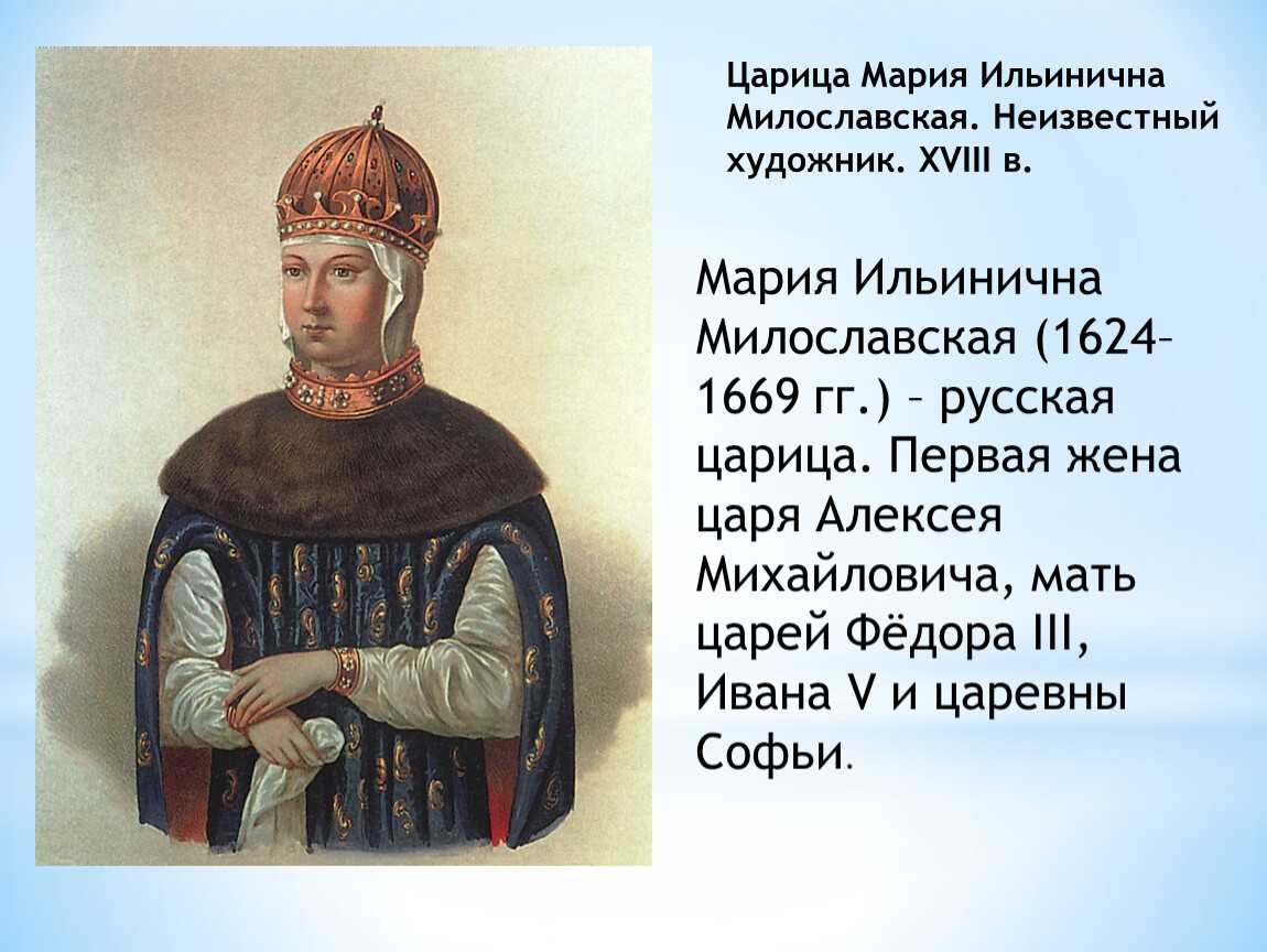 Алексей михайлович - биография, новости, личная жизнь, фото, видео - stuki-druki.com