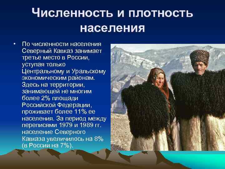 Военные конфликты, кампании и боевые действия русских войск 860–1914 гг.