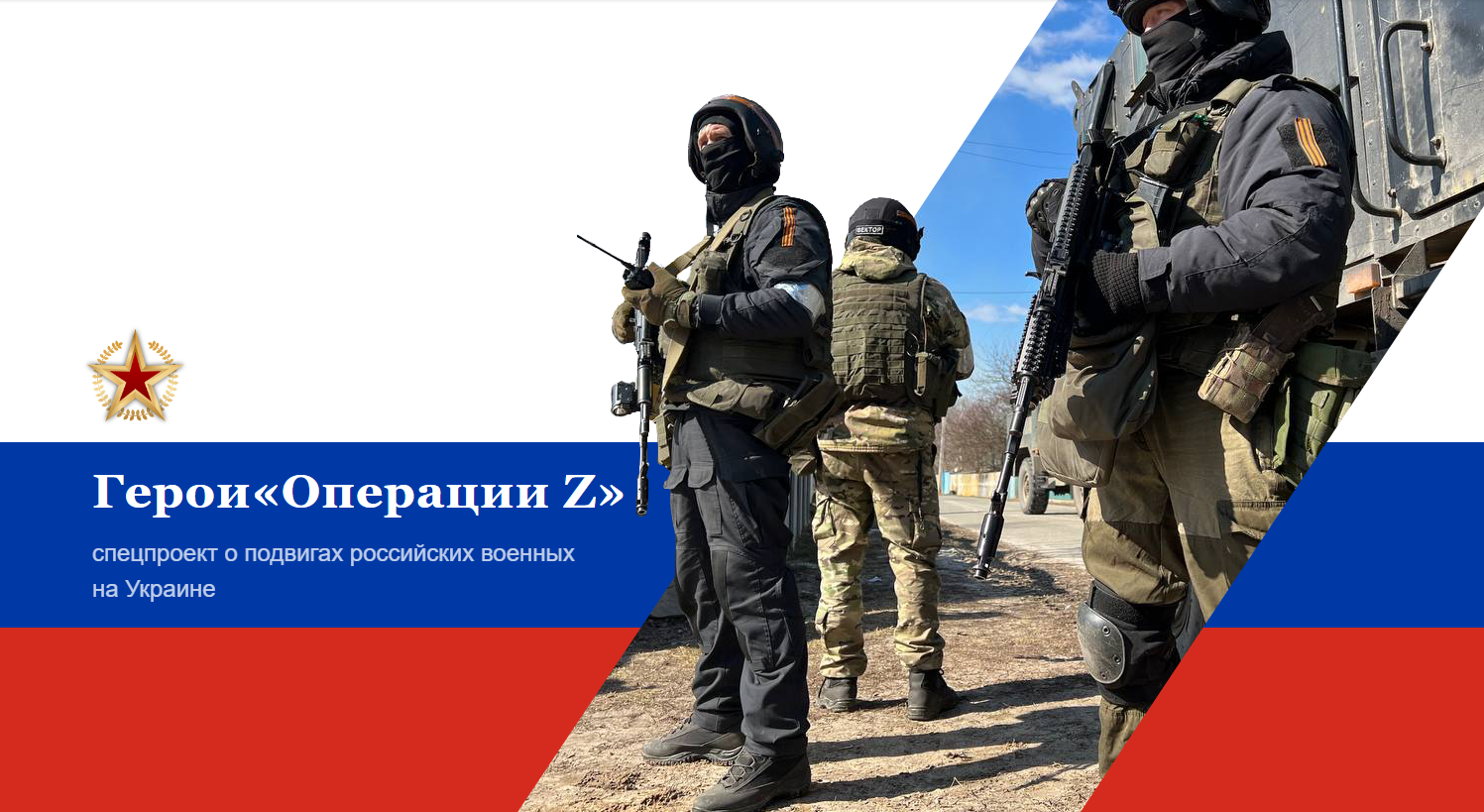 Дело было в ухане