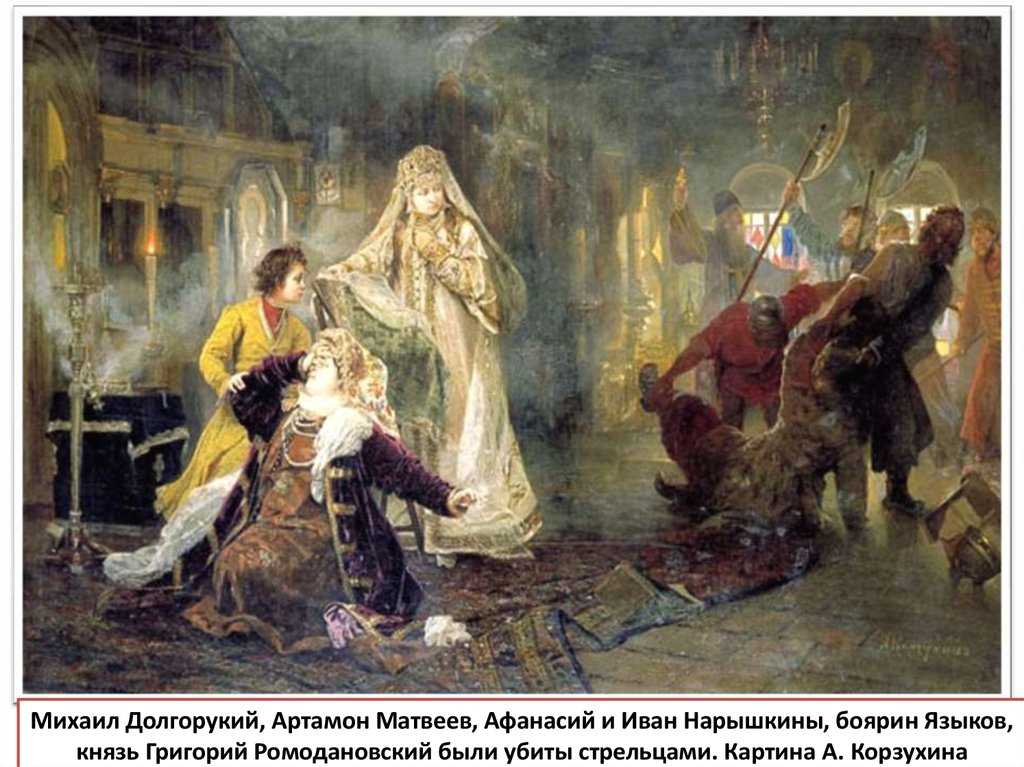 «утро стрелецкой казни»: как петр i устроил на красной площади кровавую баню. стрелецкий бунт 1682 года