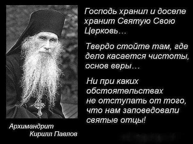 Глава 15. дарвин прав на все 100%. конца света не было и не будет